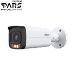 DH-IPC-HFW2849T-AS-IL