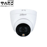 دوربین آنالوگ 5 مگاپیکسل داهوا مدل DH-HAC-HDW1509TLQP-LED