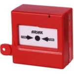 شستی قابل ریست آریاک مدل MCRP-24