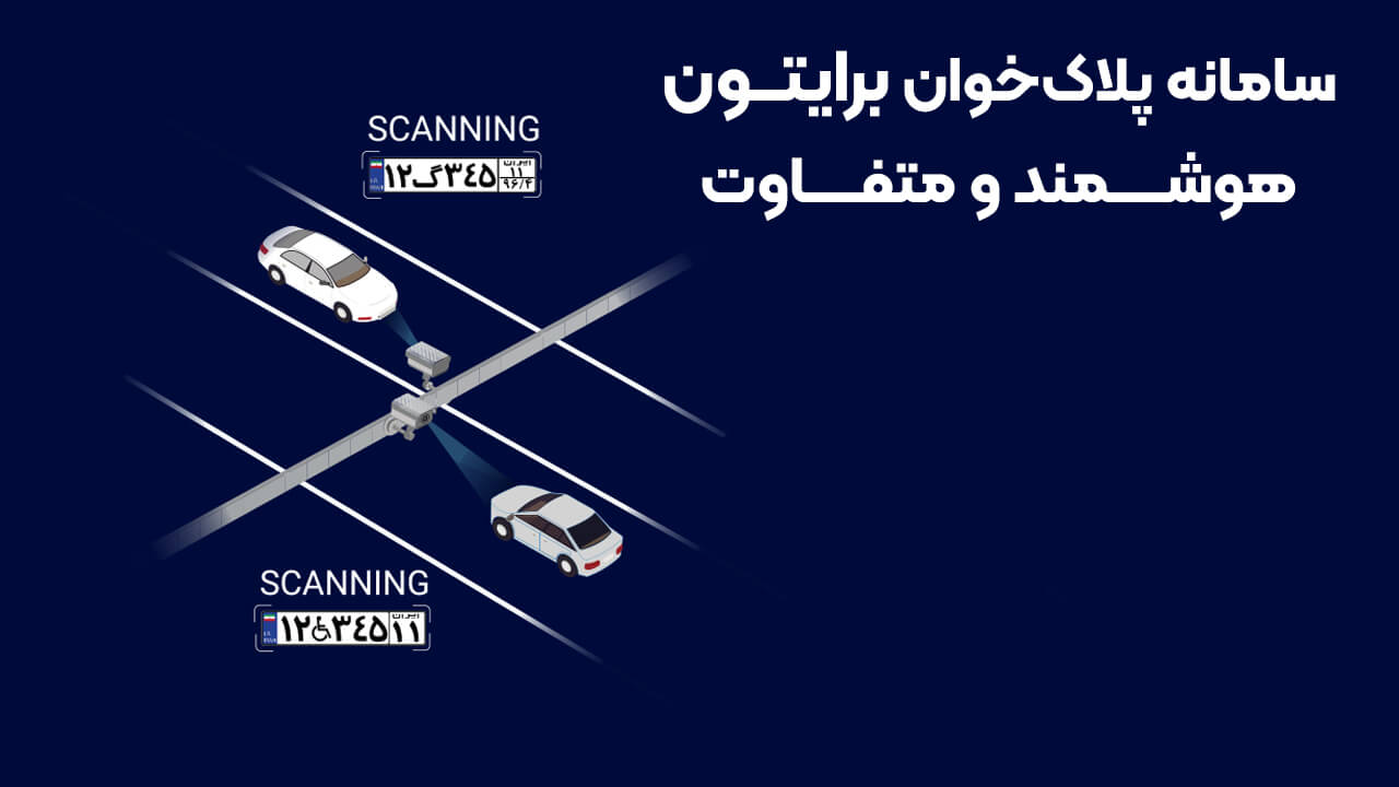 1206397155-20-13-47-07 (1)