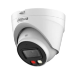 دوربین تحت شبکه 2 مگاپیکسل داهوا مدل DH-IPC-HDW1239V-A-IL